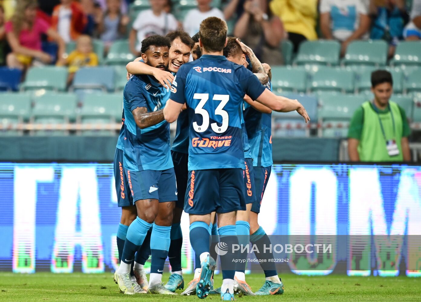 Футбол. Товарищеский матч. "Зенит" - "Црвена Звезда"