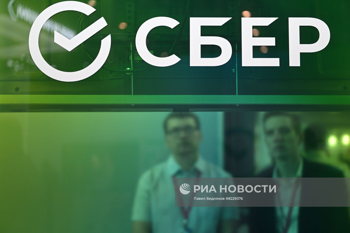 Международная промышленная выставка "Иннопром-2022"