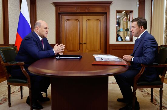 Рабочая поездка премьер-министра РФ М. Мишустина в Свердловскую область