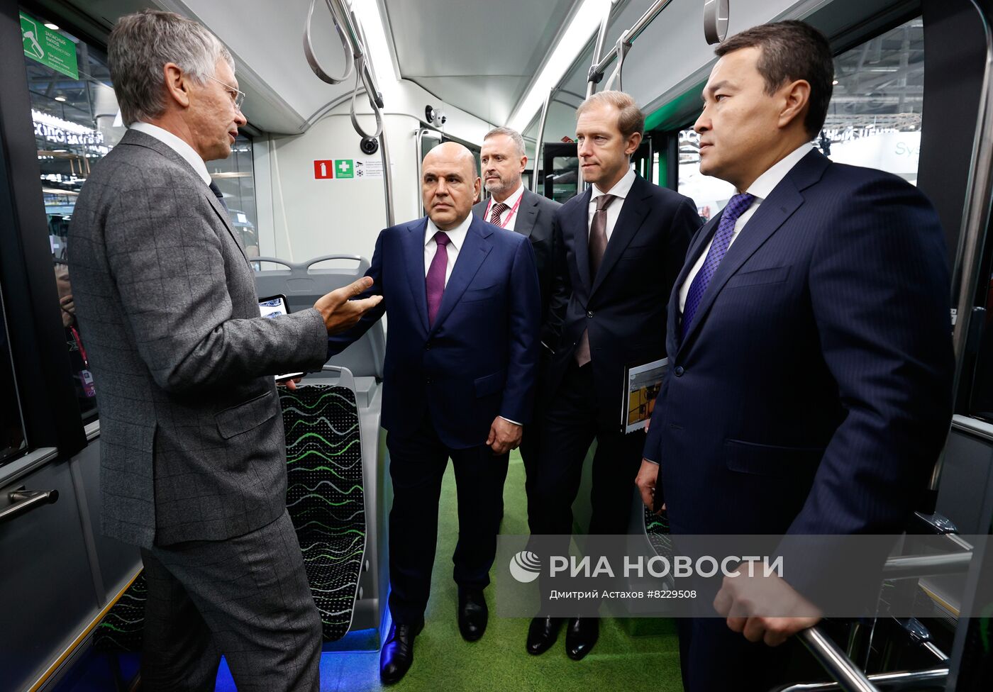 Рабочая поездка премьер-министра РФ М. Мишустина в Свердловскую область