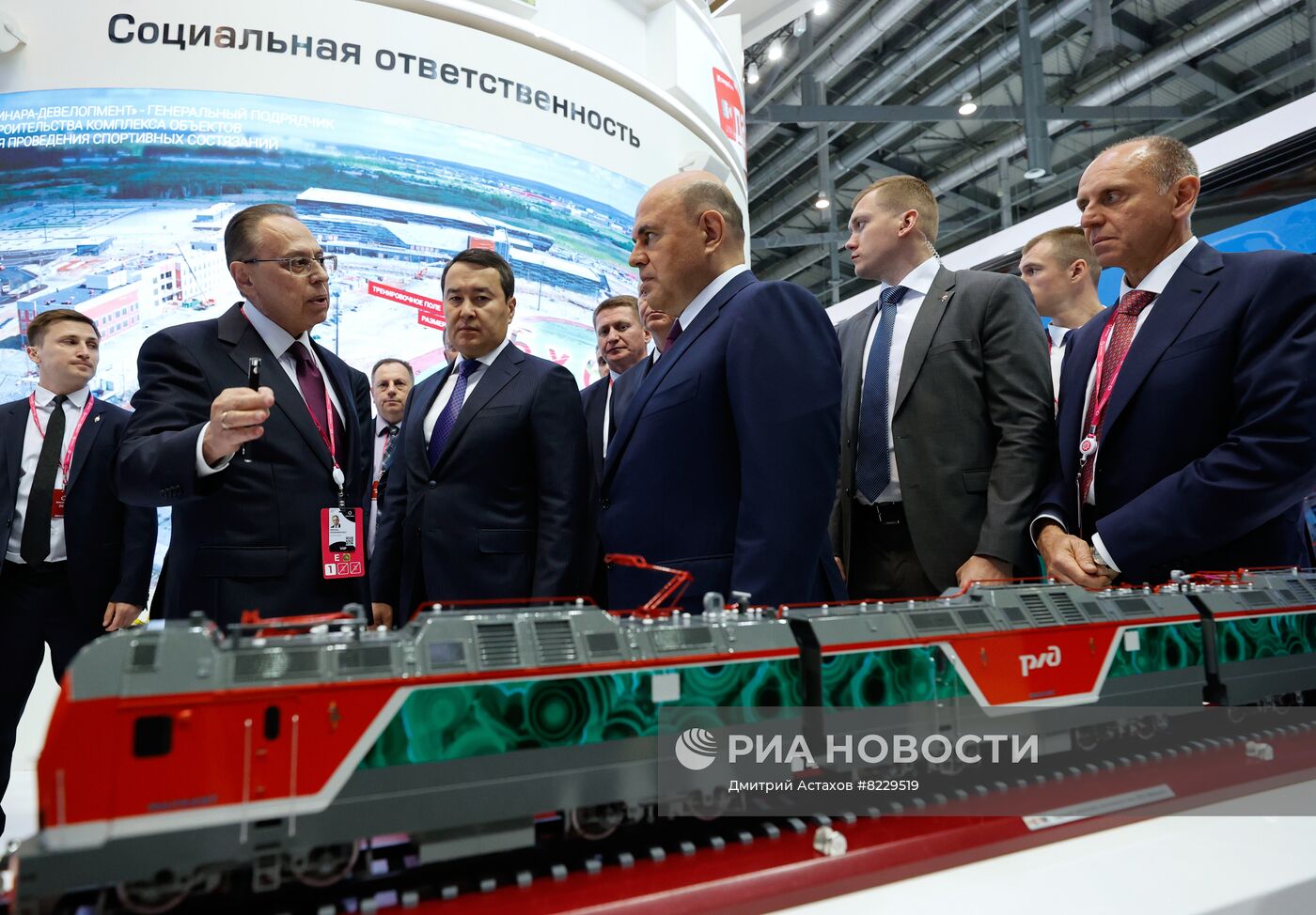 Рабочая поездка премьер-министра РФ М. Мишустина в Свердловскую область