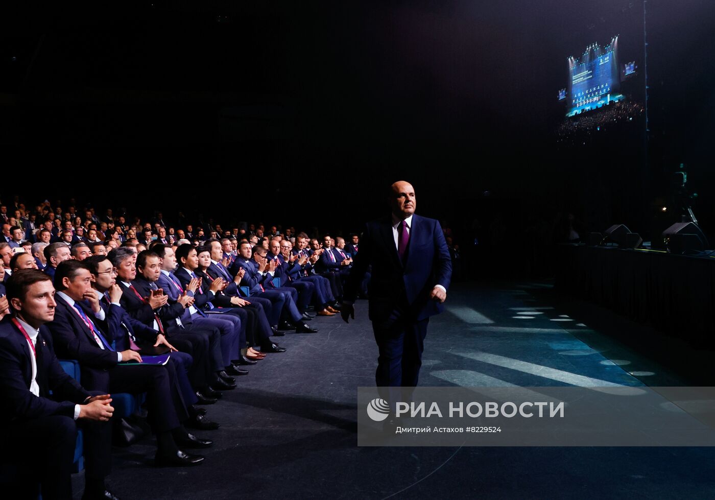 Рабочая поездка премьер-министра РФ М. Мишустина в Свердловскую область