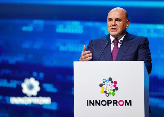 Рабочая поездка премьер-министра РФ М. Мишустина в Свердловскую область