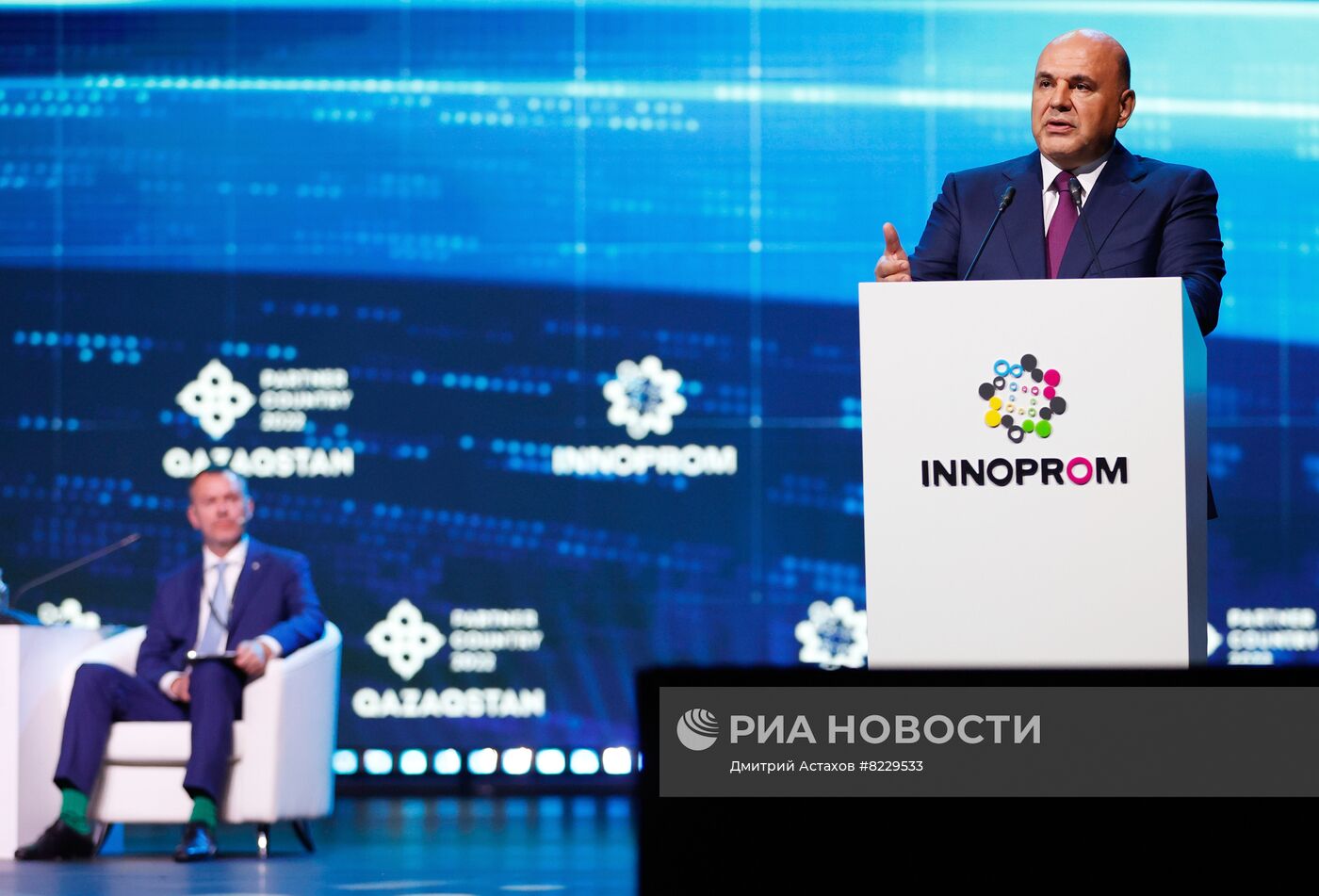 Рабочая поездка премьер-министра РФ М. Мишустина в Свердловскую область