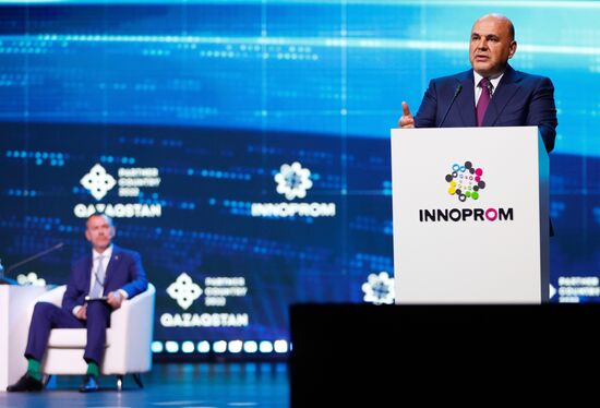 Рабочая поездка премьер-министра РФ М. Мишустина в Свердловскую область