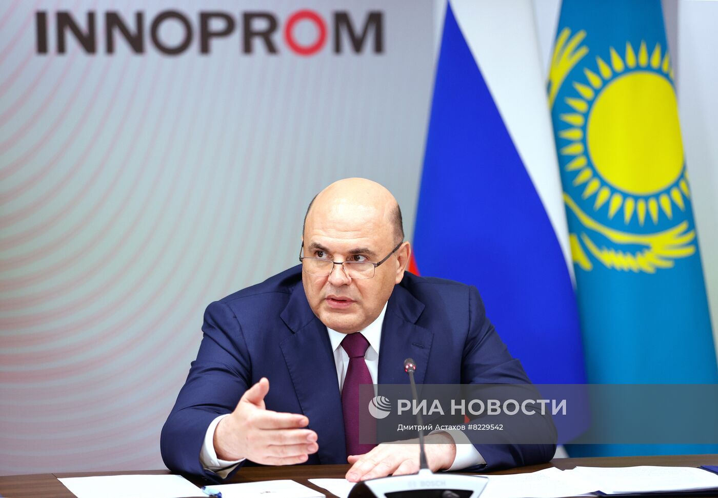 Рабочая поездка премьер-министра РФ М. Мишустина в Свердловскую область