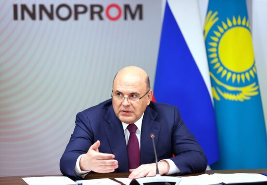 Рабочая поездка премьер-министра РФ М. Мишустина в Свердловскую область