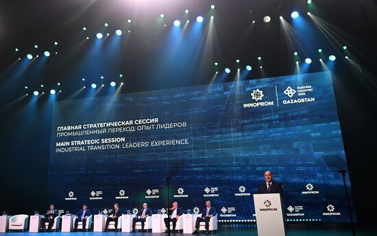 Рабочая поездка премьер-министра РФ М. Мишустина в Свердловскую область