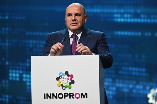 Рабочая поездка премьер-министра РФ М. Мишустина в Свердловскую область