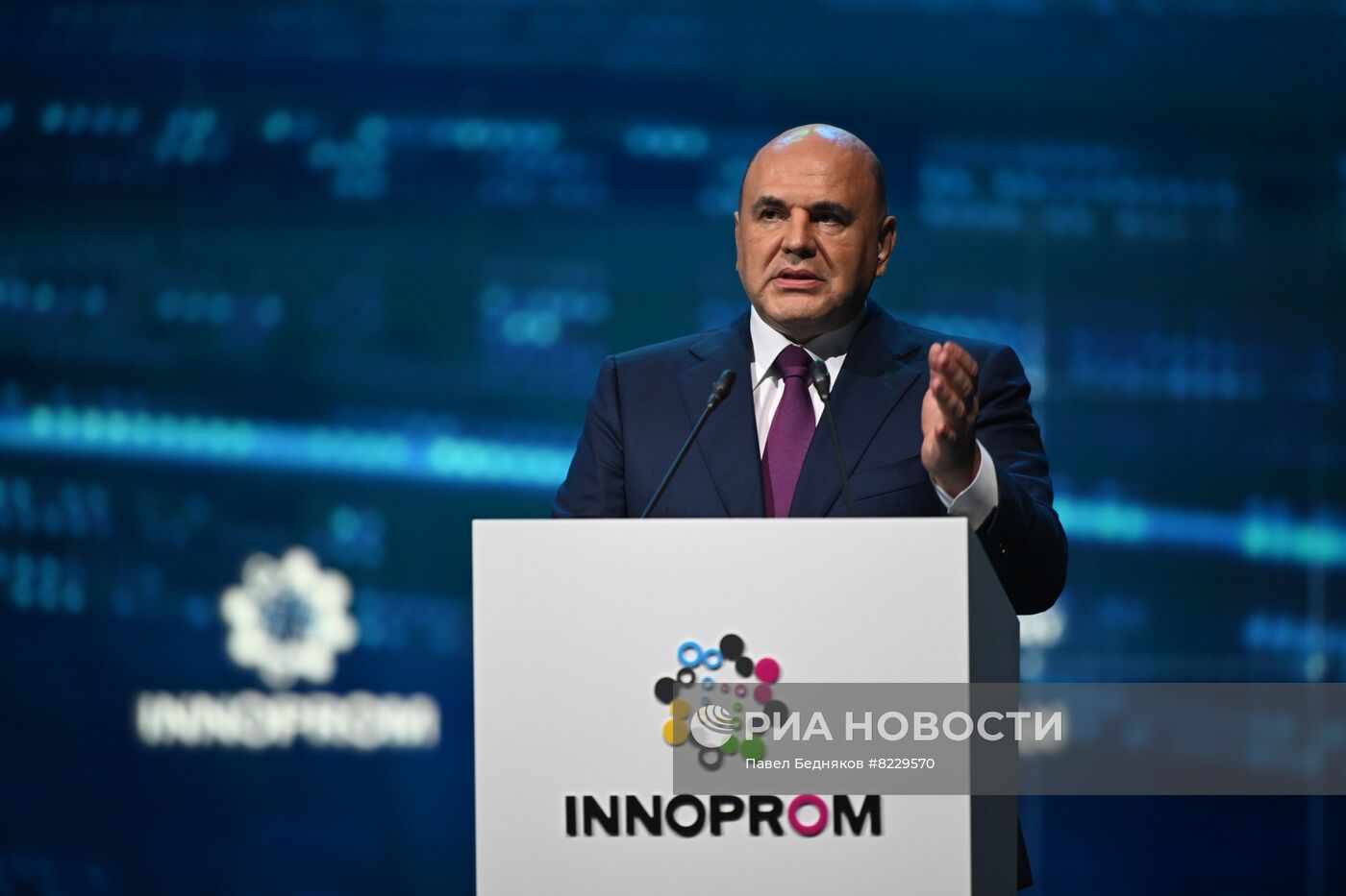 Рабочая поездка премьер-министра РФ М. Мишустина в Свердловскую область