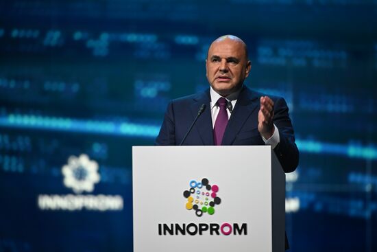 Рабочая поездка премьер-министра РФ М. Мишустина в Свердловскую область