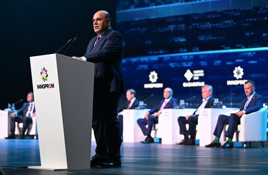 Рабочая поездка премьер-министра РФ М. Мишустина в Свердловскую область