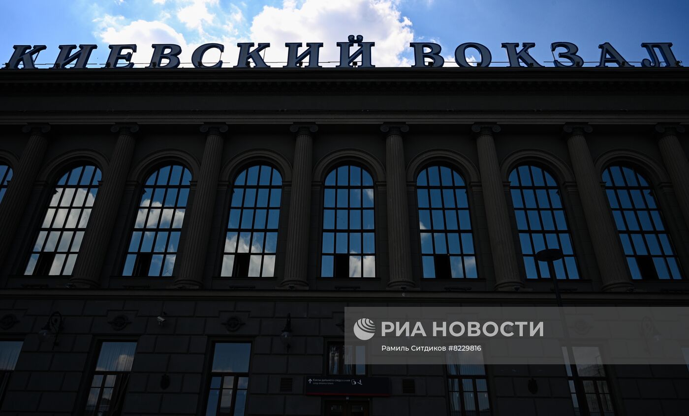 Киевский вокзал в Москве