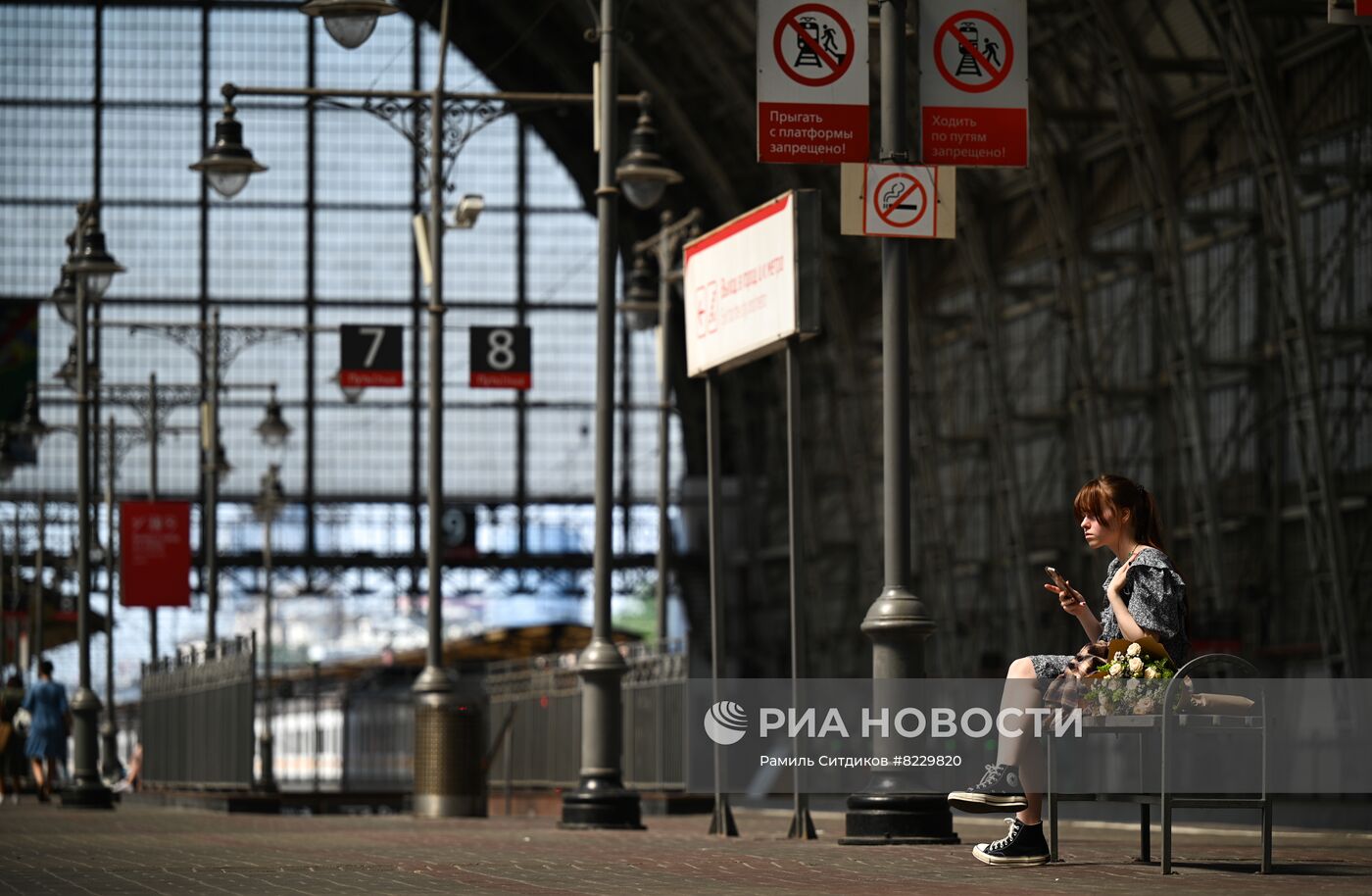 Киевский вокзал в Москве