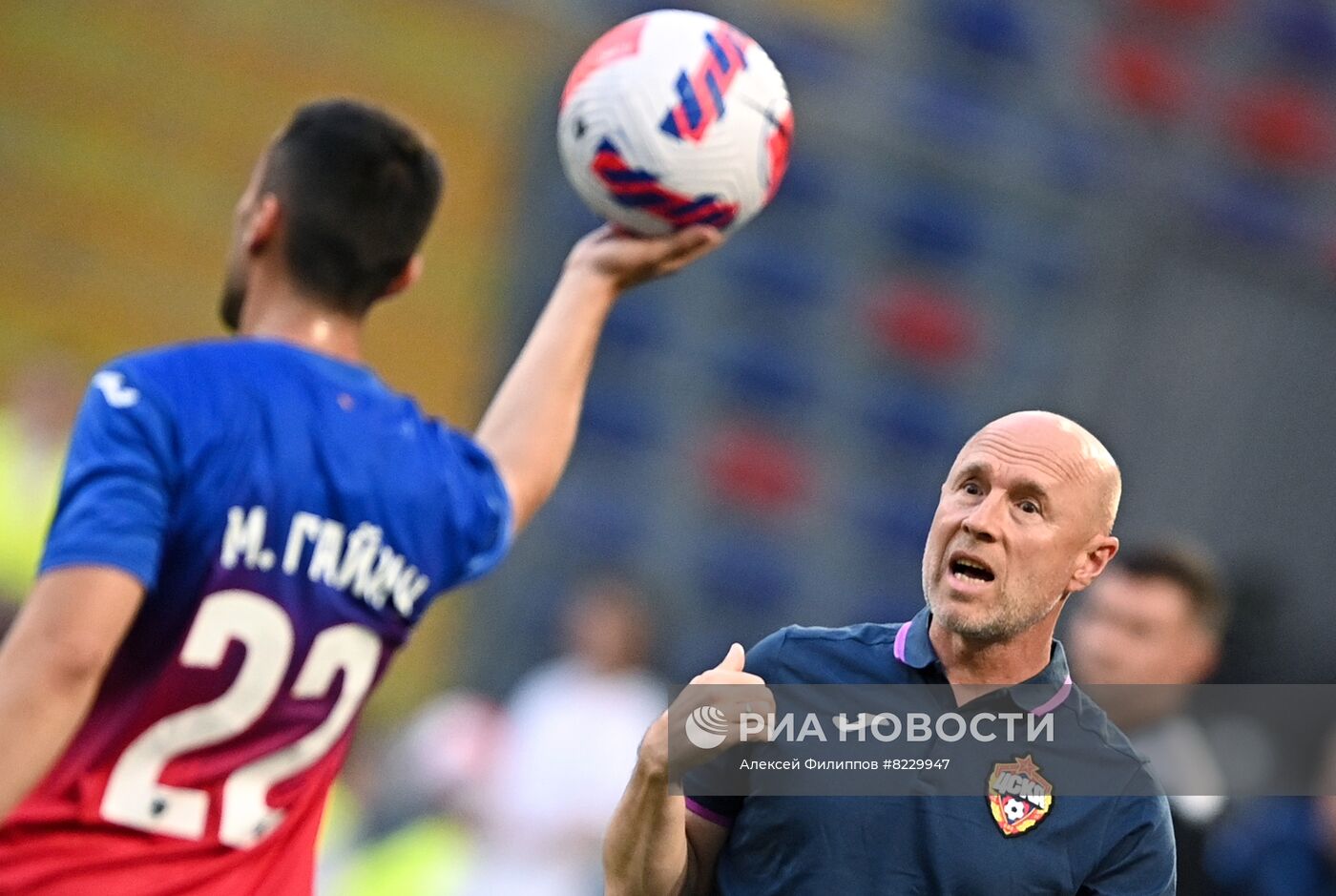 Футбол. Кубок PARI Премьер. Матч ЦСКА - "Нижний Новгород"