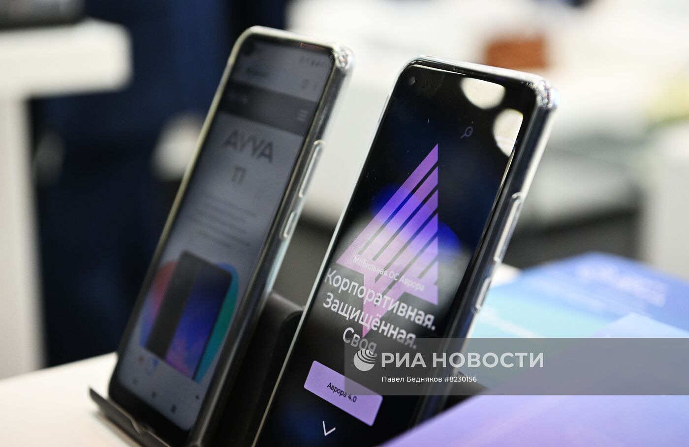 Международная промышленная выставка "Иннопром-2022"