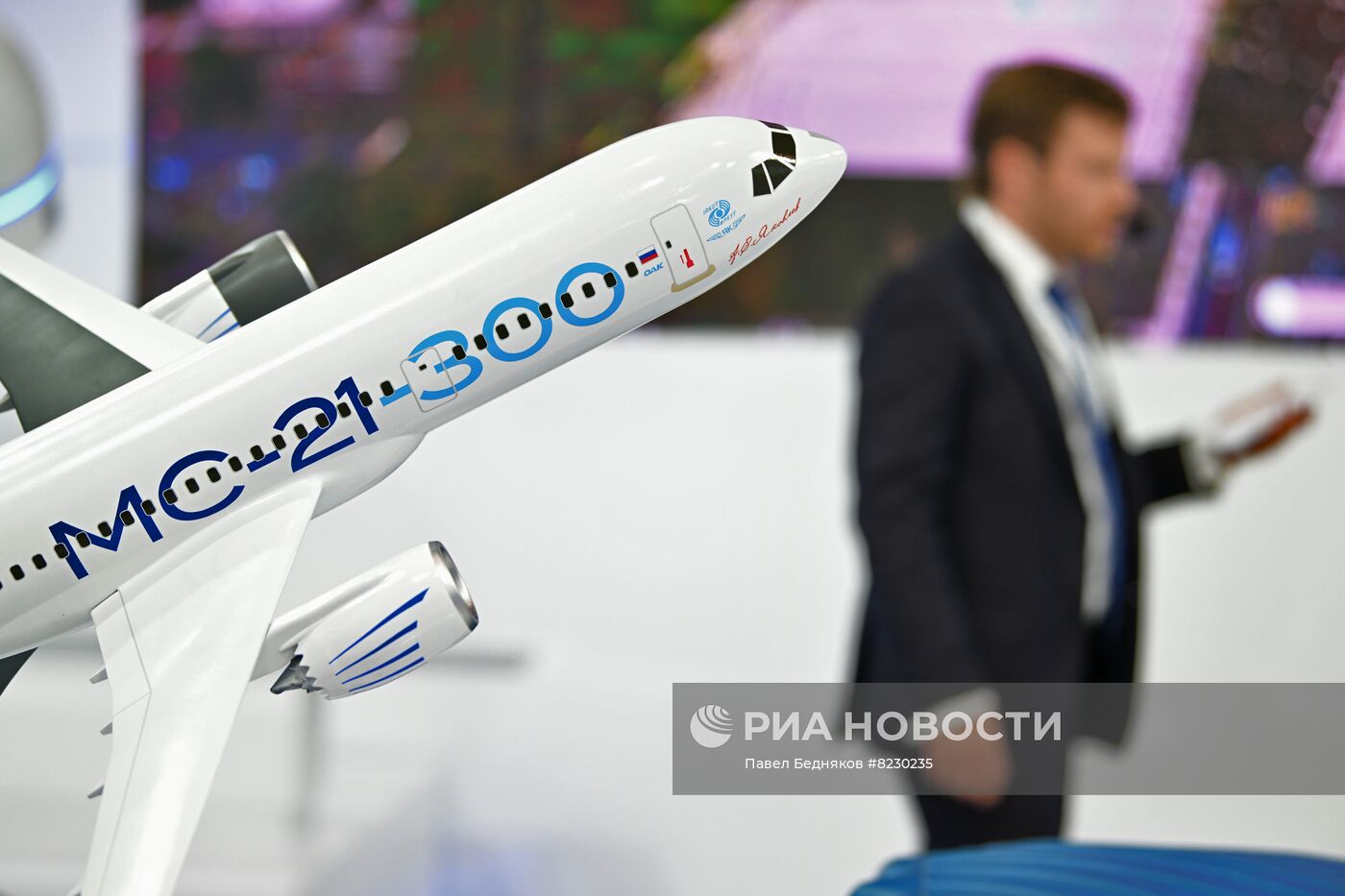 Международная промышленная выставка "Иннопром-2022"