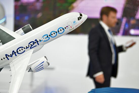 Международная промышленная выставка "Иннопром-2022"