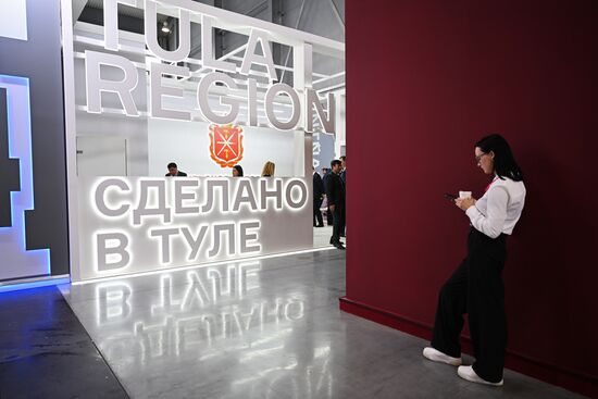 Международная промышленная выставка "Иннопром-2022"