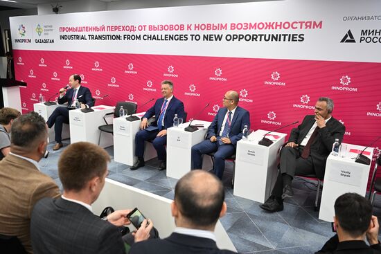 Международная промышленная выставка "Иннопром-2022"
