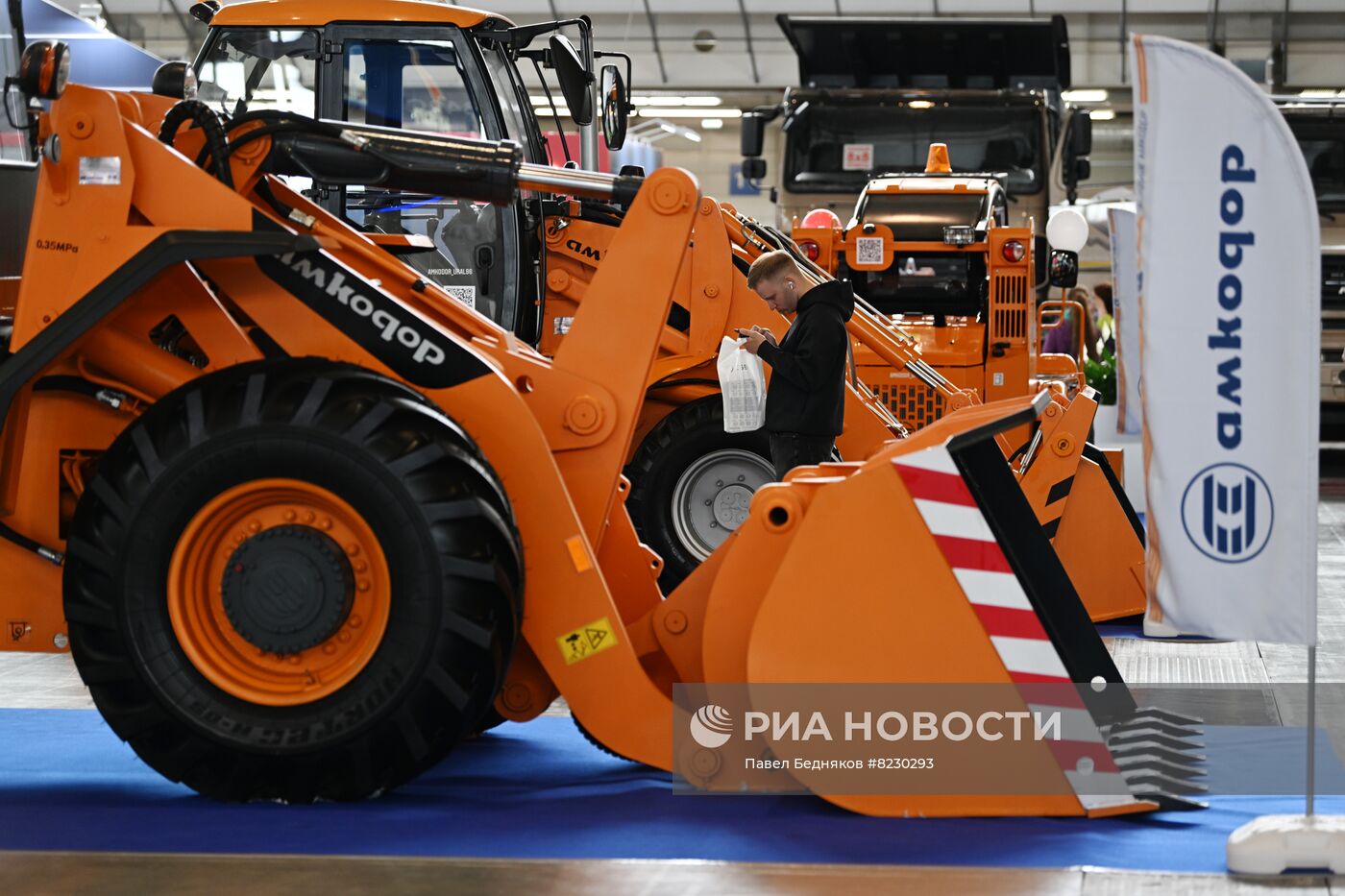 Международная промышленная выставка "Иннопром-2022"