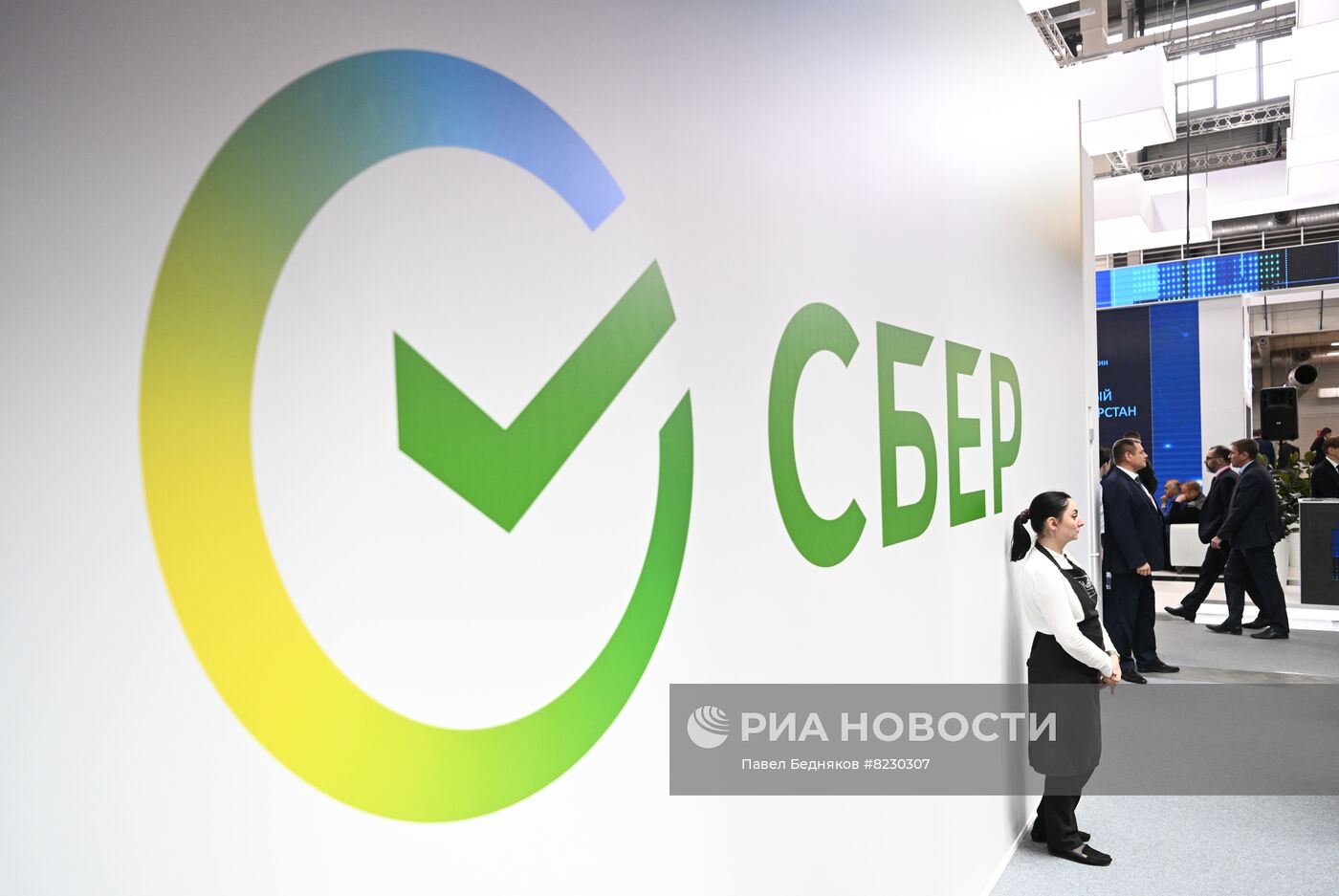 Международная промышленная выставка "Иннопром-2022"