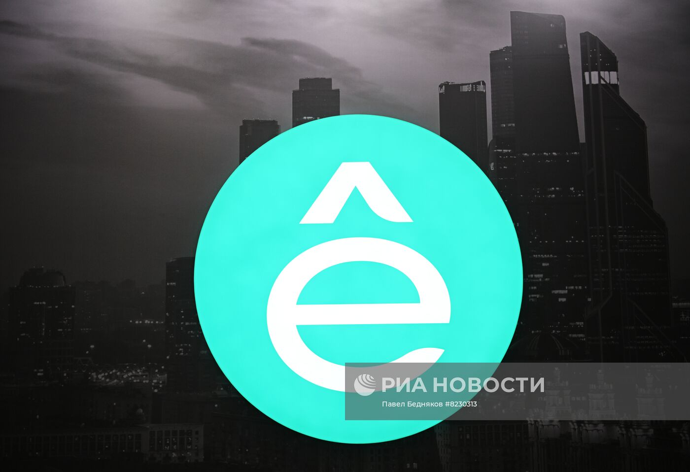 Международная промышленная выставка "Иннопром-2022"