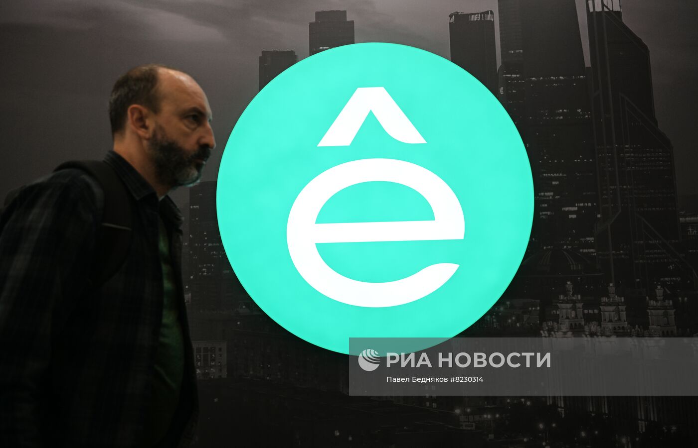 Международная промышленная выставка "Иннопром-2022"