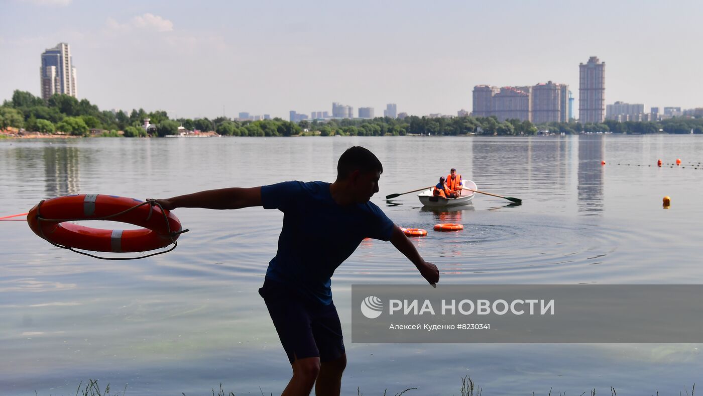 Финал городского конкурса профессионального мастерства по профессии "Спасатель"