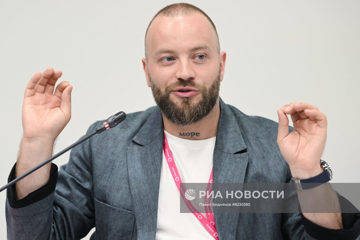 Международная промышленная выставка "Иннопром-2022"
