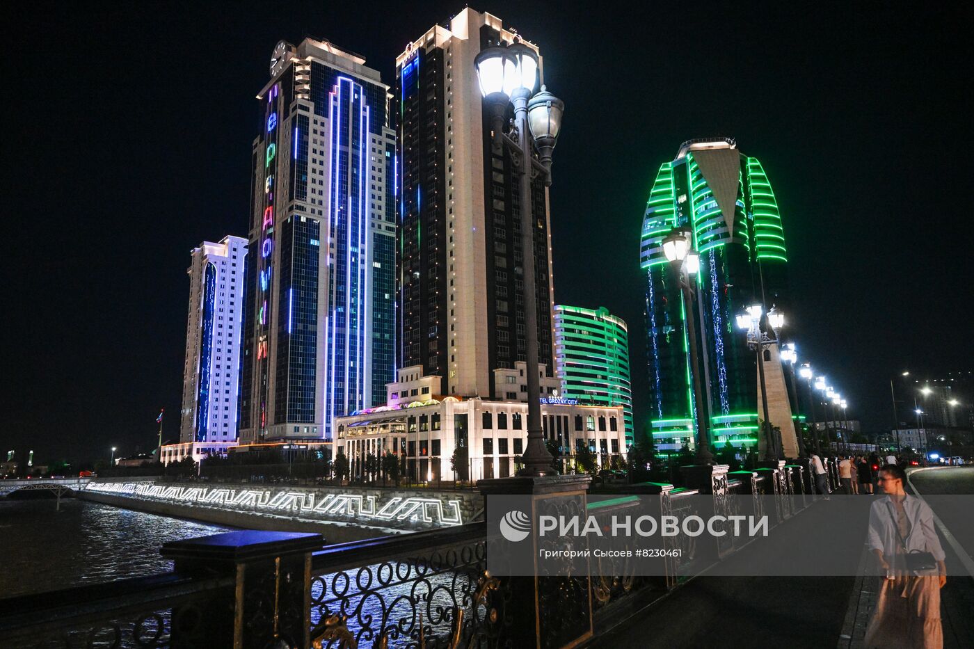 Города России. Грозный