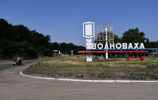 Повседневная мирная жизнь в Волновахе