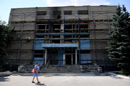 Повседневная мирная жизнь в Волновахе