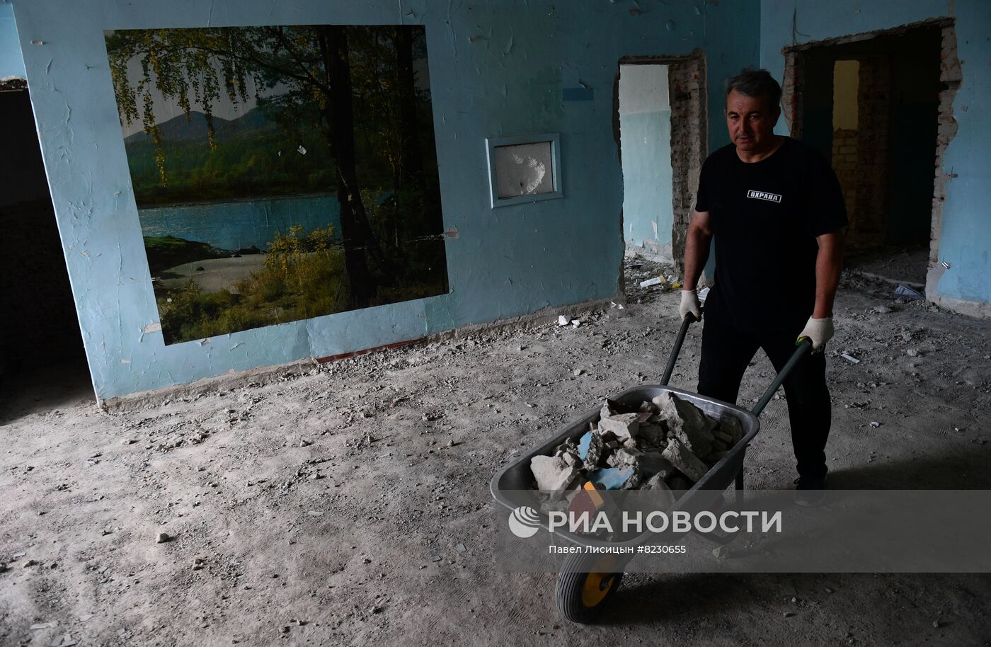 Повседневная мирная жизнь в Волновахе