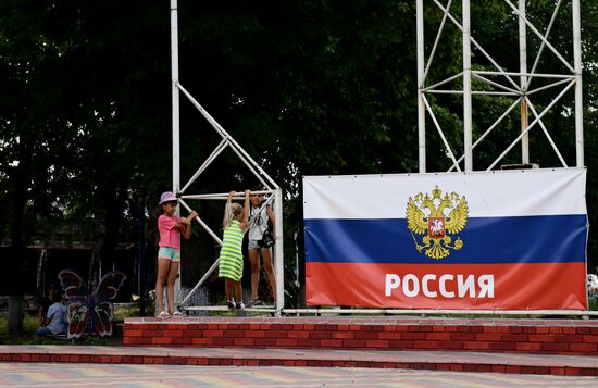 Повседневная мирная жизнь в Волновахе