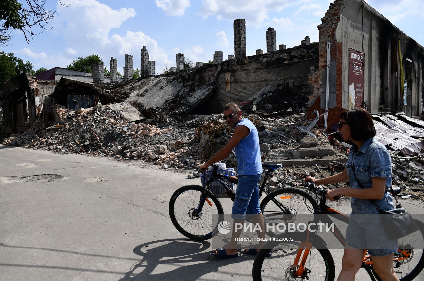 Повседневная мирная жизнь в Волновахе