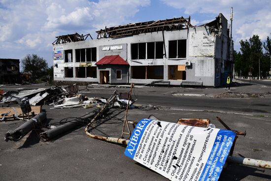 Повседневная мирная жизнь в Волновахе