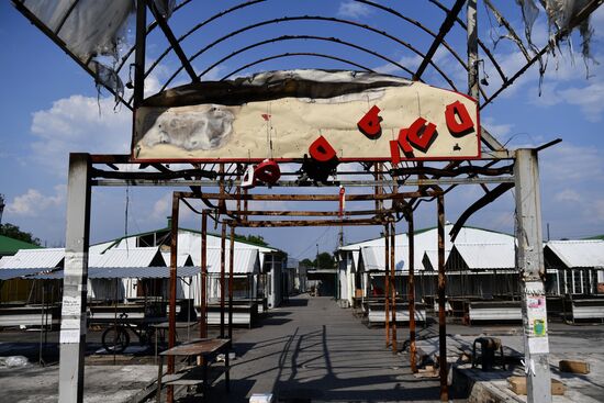 Повседневная мирная жизнь в Волновахе