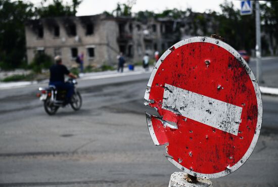 Повседневная мирная жизнь в Волновахе
