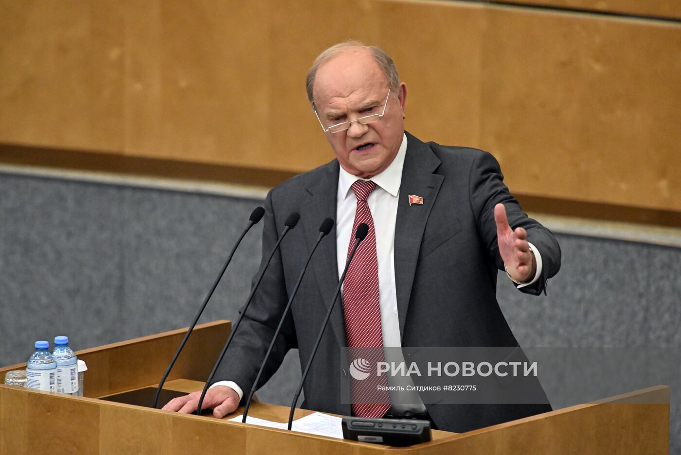 Завершающее пленарное заседание весенней сессии Госдумы РФ