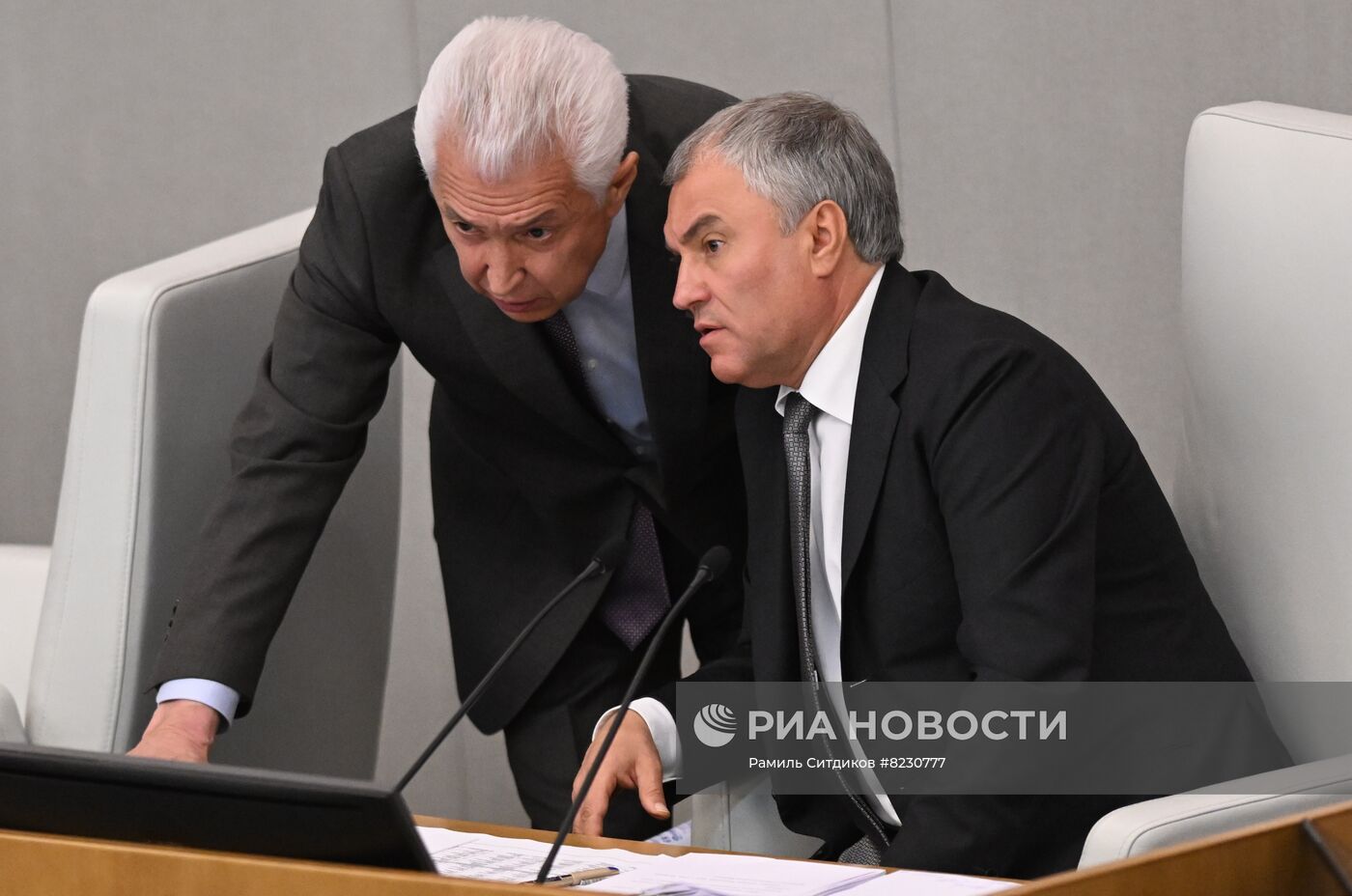 Завершающее пленарное заседание весенней сессии Госдумы РФ