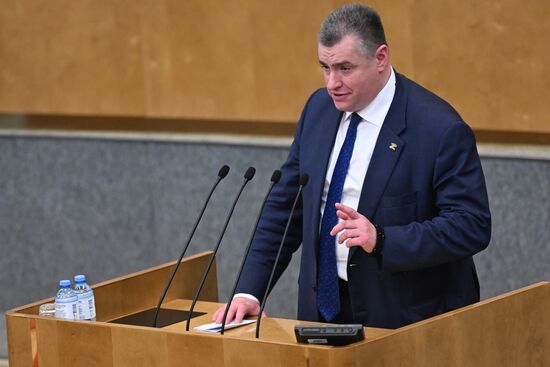 Завершающее пленарное заседание весенней сессии Госдумы РФ