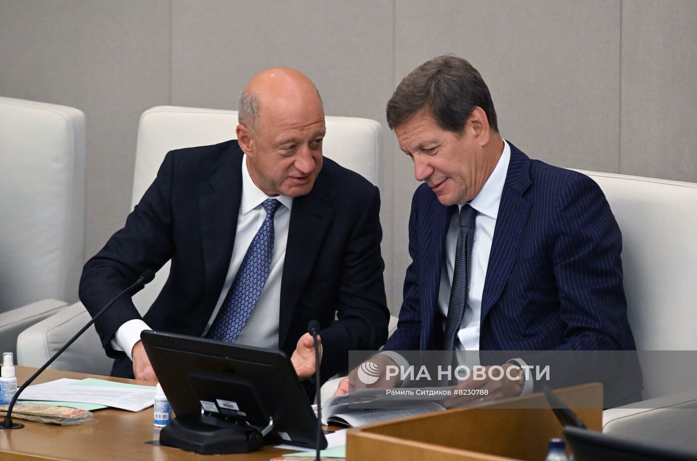 Завершающее пленарное заседание весенней сессии Госдумы РФ