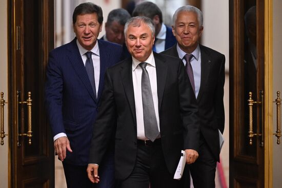 Завершающее пленарное заседание весенней сессии Госдумы РФ