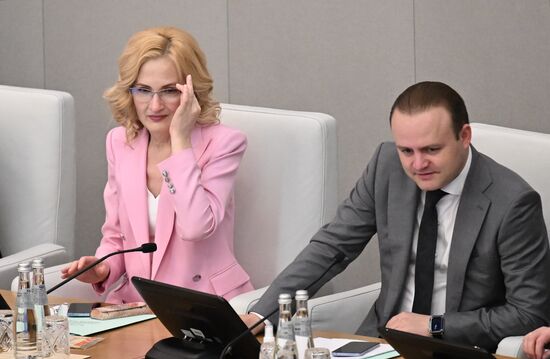 Завершающее пленарное заседание весенней сессии Госдумы РФ