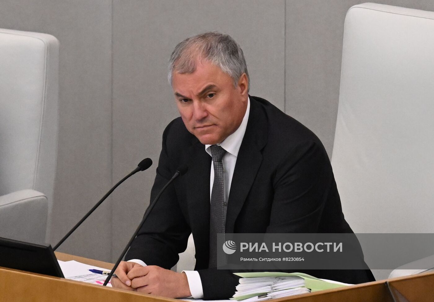 Завершающее пленарное заседание весенней сессии Госдумы РФ