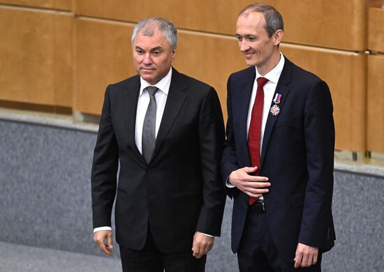 Завершающее пленарное заседание весенней сессии Госдумы РФ