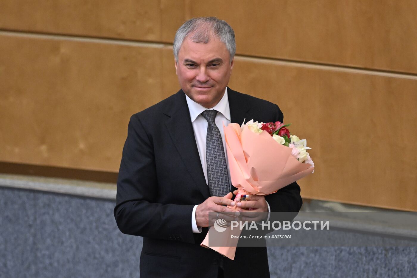 Завершающее пленарное заседание весенней сессии Госдумы РФ