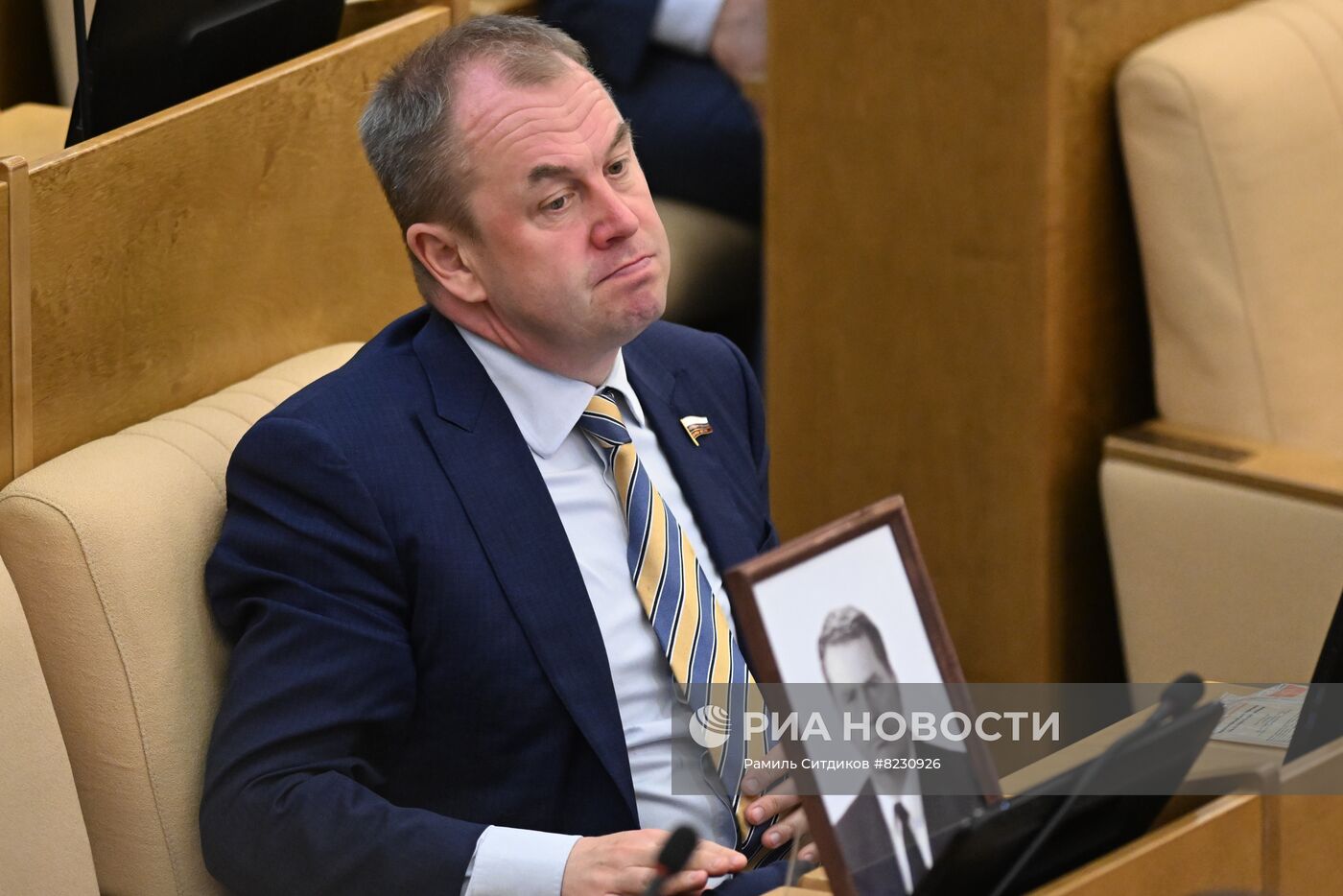 Завершающее пленарное заседание весенней сессии Госдумы РФ