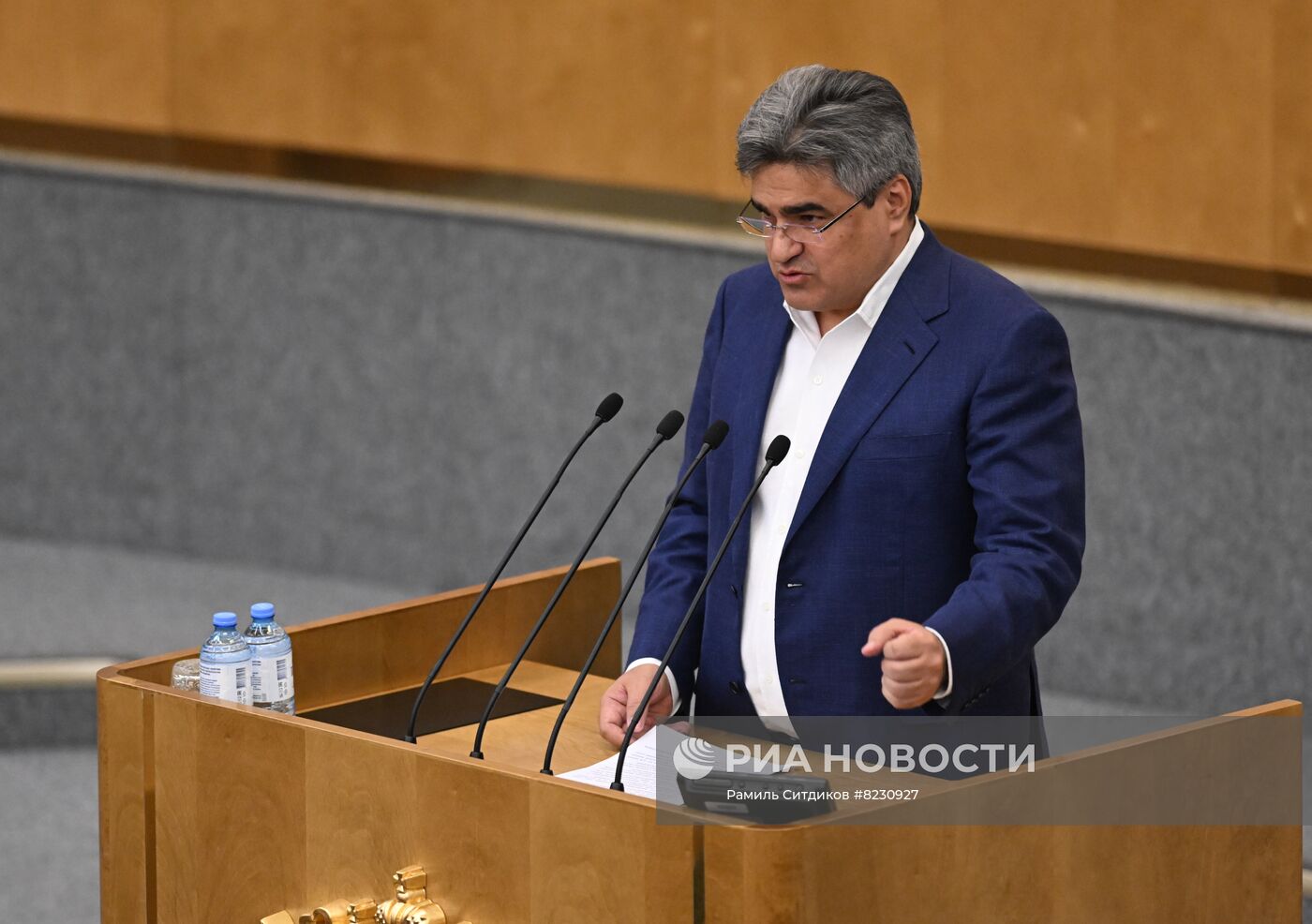 Завершающее пленарное заседание весенней сессии Госдумы РФ